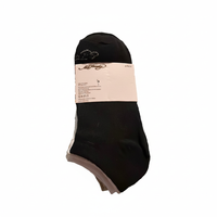Enhanced Black Socks