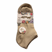 Enhanced Tan Socks